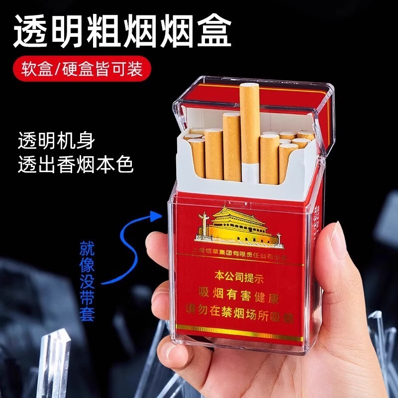 Boîte à cigarettes coulissante - Smoking & Vaping Accessories avis et prix