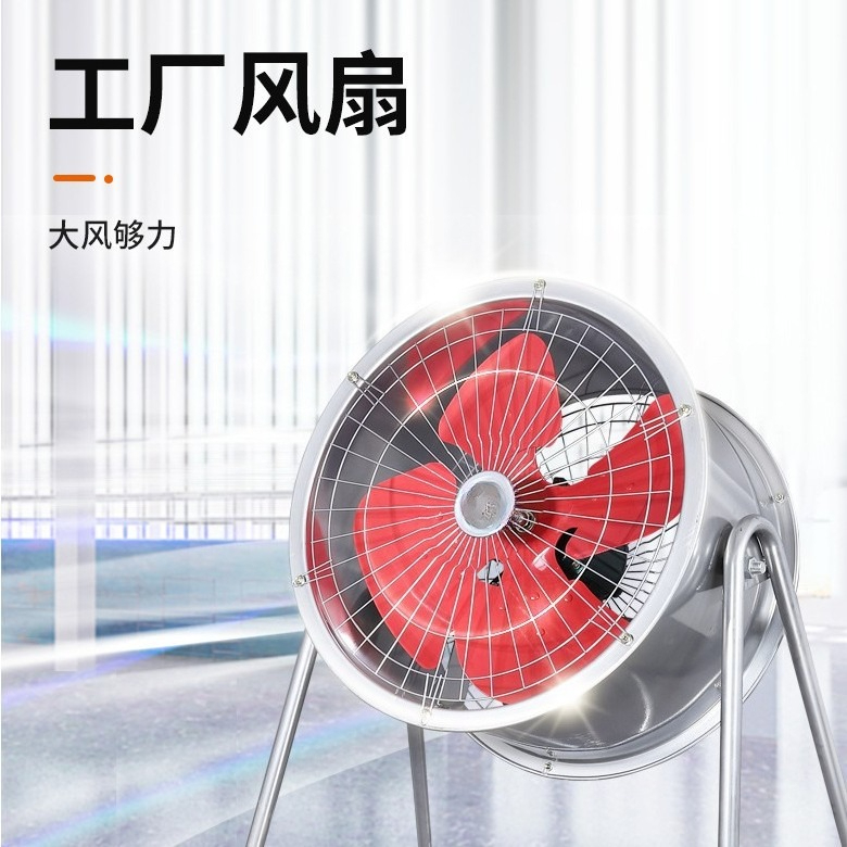 Ventilateur axial de conduite, - Smoking & Vaping Accessories avis et prix