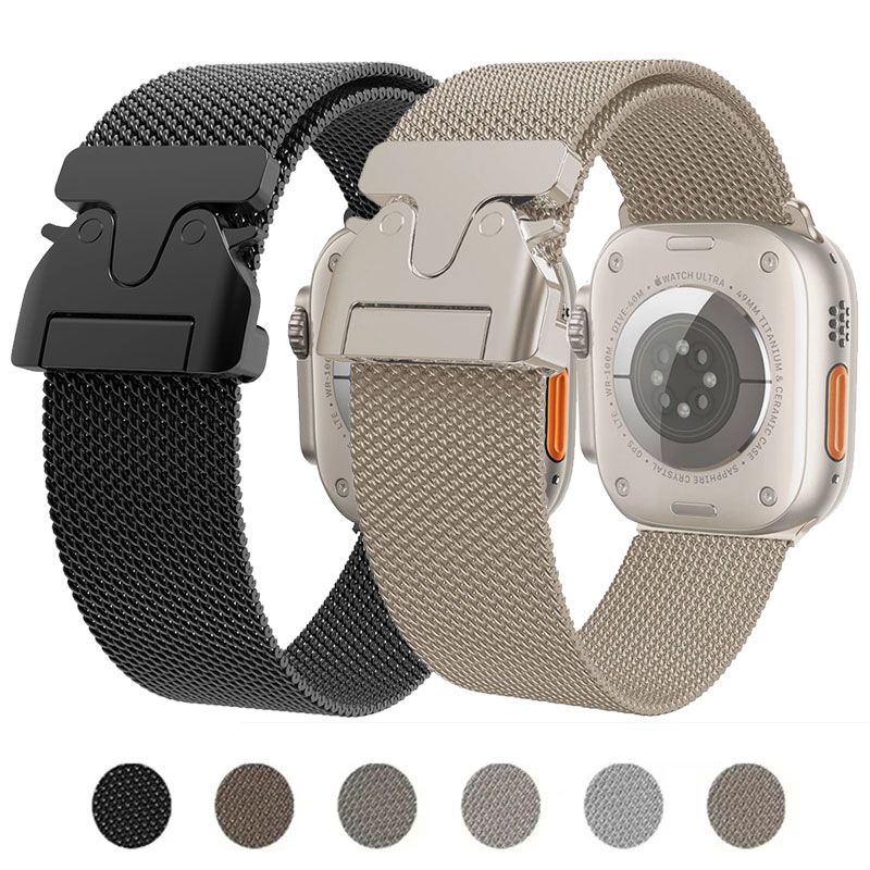Bracelet milanais pour Bracele - Mesh Coil Strip avis et prix